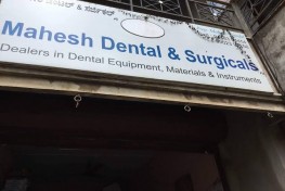 MAHESH DENTAL AND SURGICALS